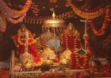 Vaishno Devi Package